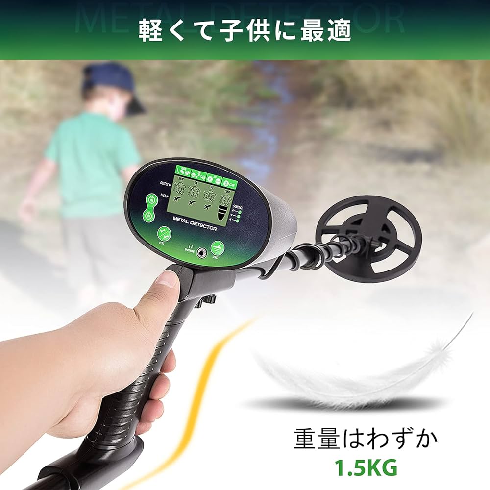 押認番長★メダル★値引き可★ 楽天市場】シンワ測定 メタルキャッチャー ミニ 壁厚15mmまで